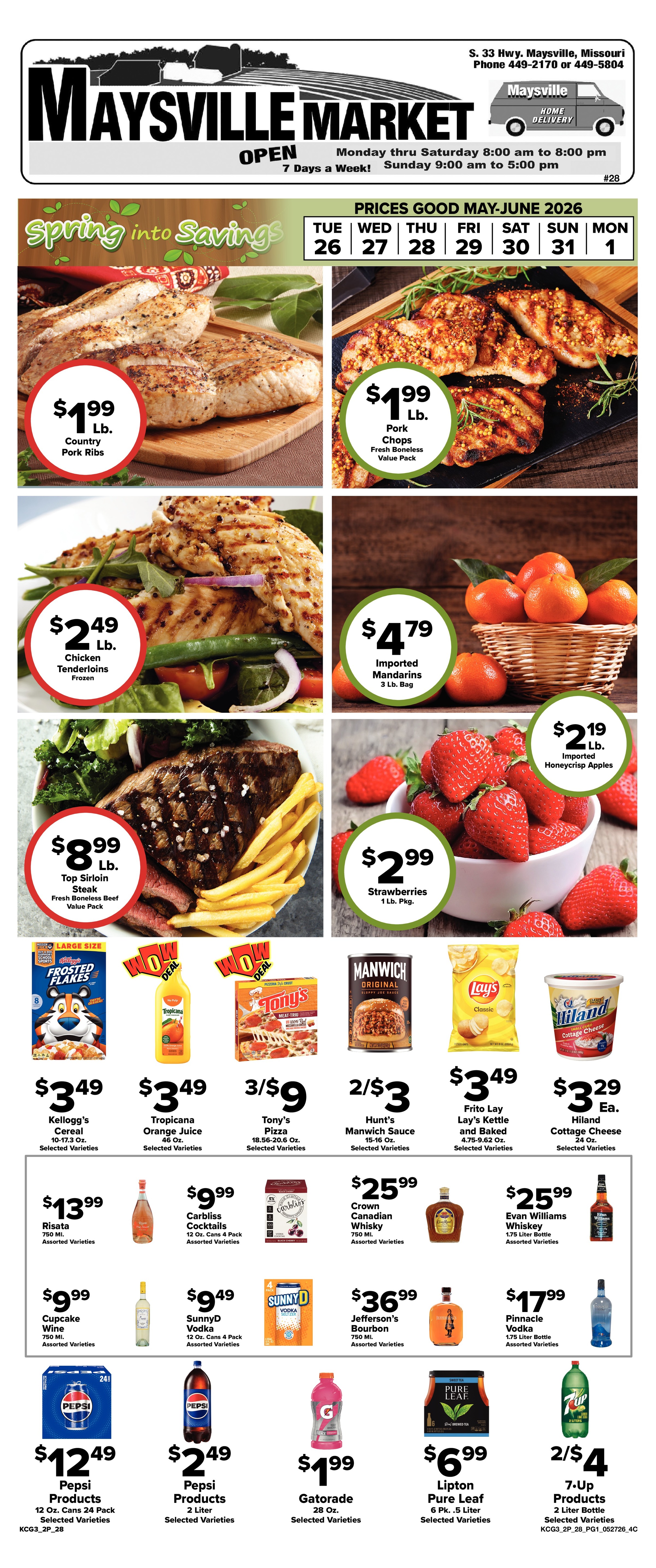 Ad page image